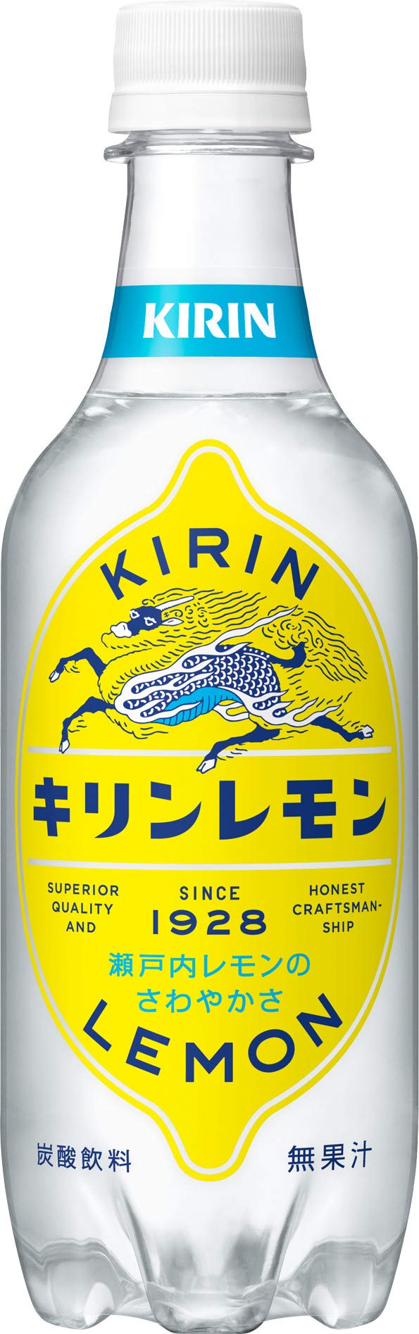 Amazon.co.jp: キリンレモン 450ml PET ×24本 : 食品・飲料・お酒